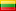 Флаг LT
