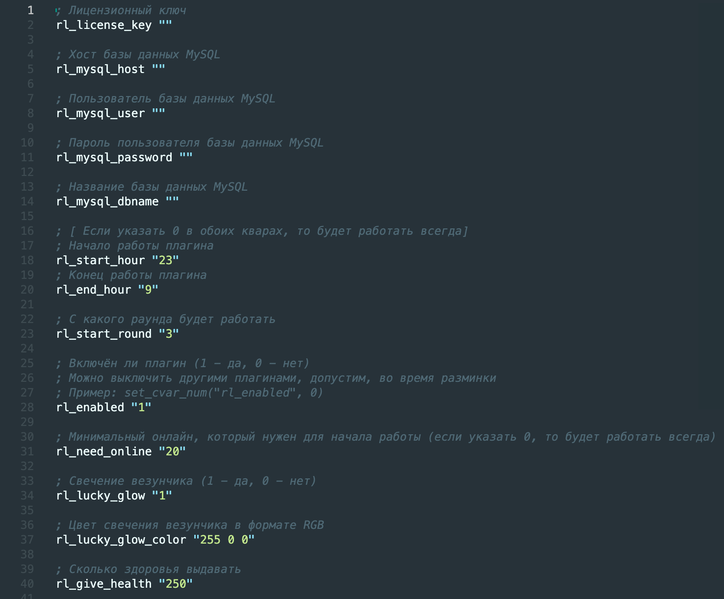 Везунчик | Random Lucky