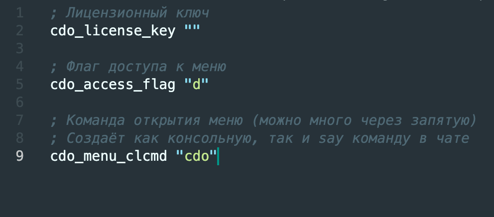 Отключение урона игроку | Cheater Damage OFF