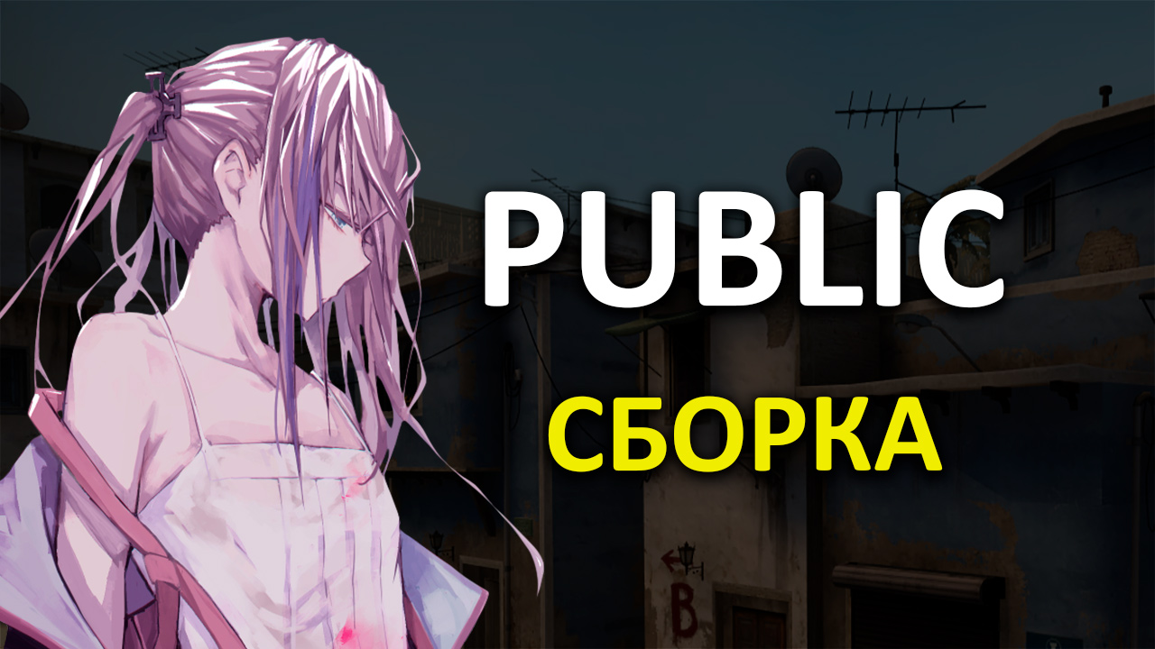 Картинка товара